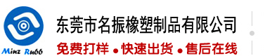 日屄舒服东南亚操屄网